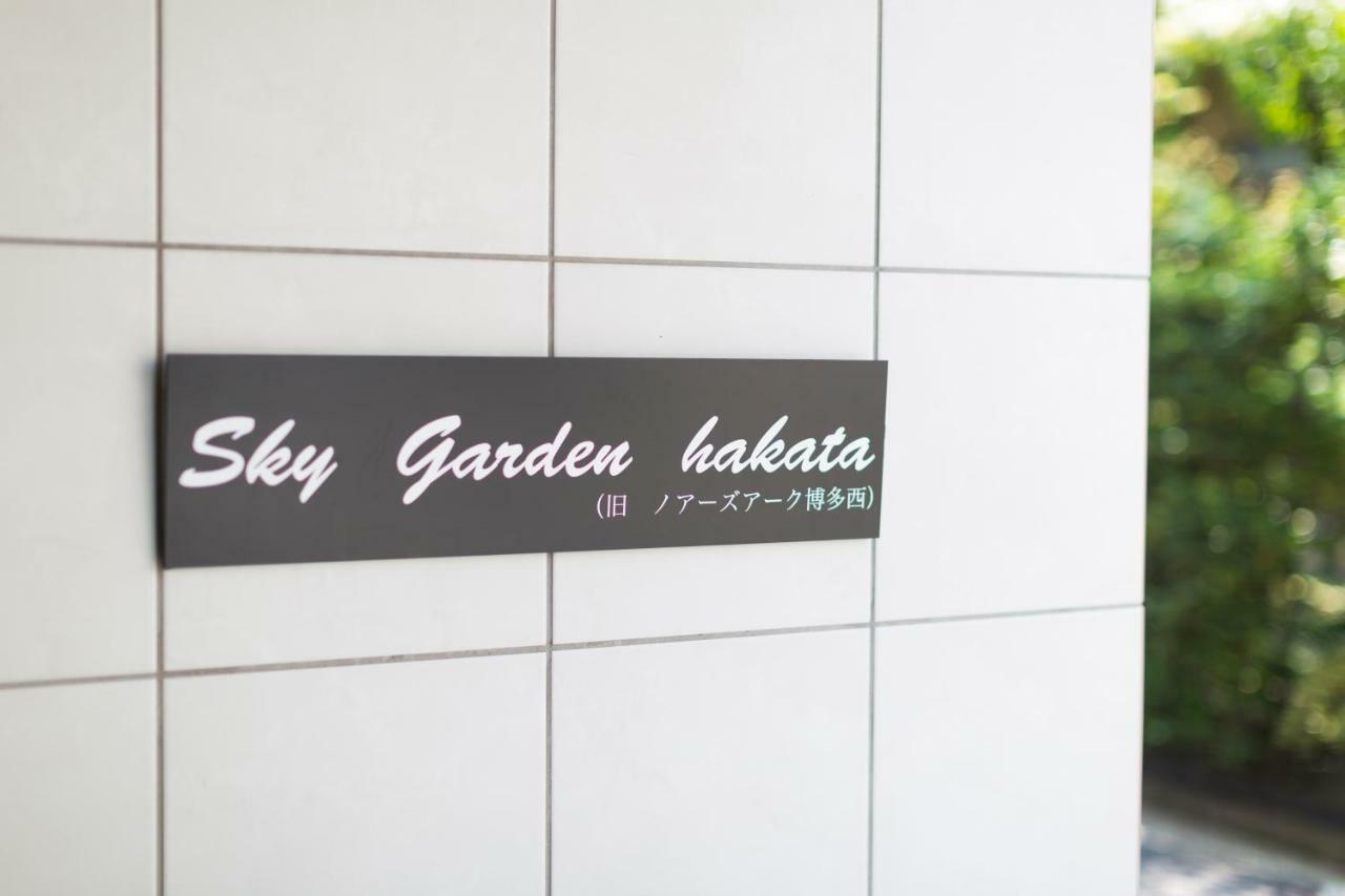 Sky Garden Hakata Aparthotel Fukuoka  Exterior foto