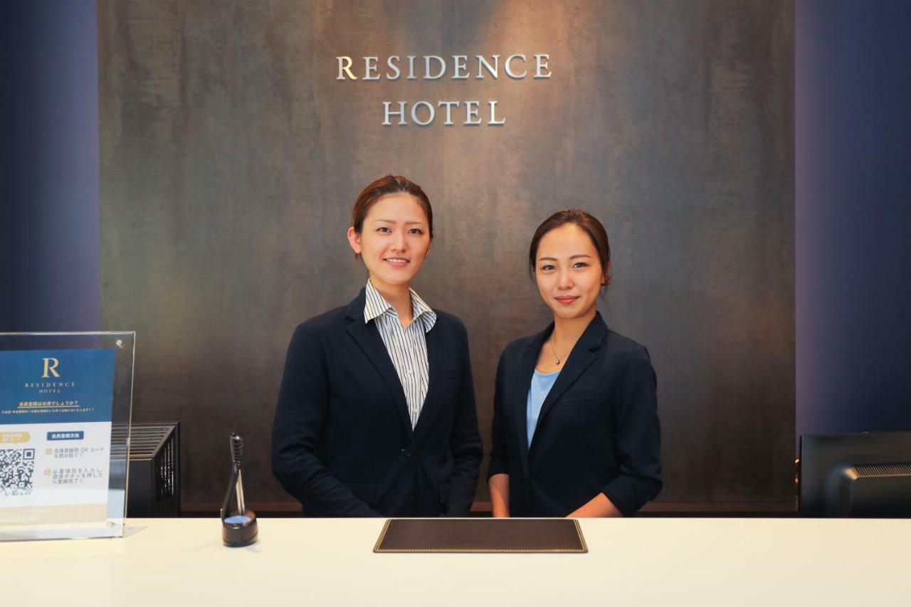 Sky Garden Hakata Aparthotel Fukuoka  Exterior foto
